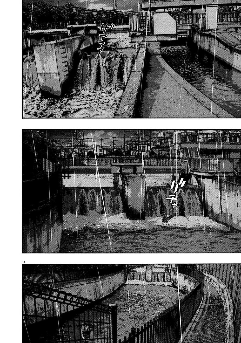 I Am A Hero - Chapter 138 - Page 13