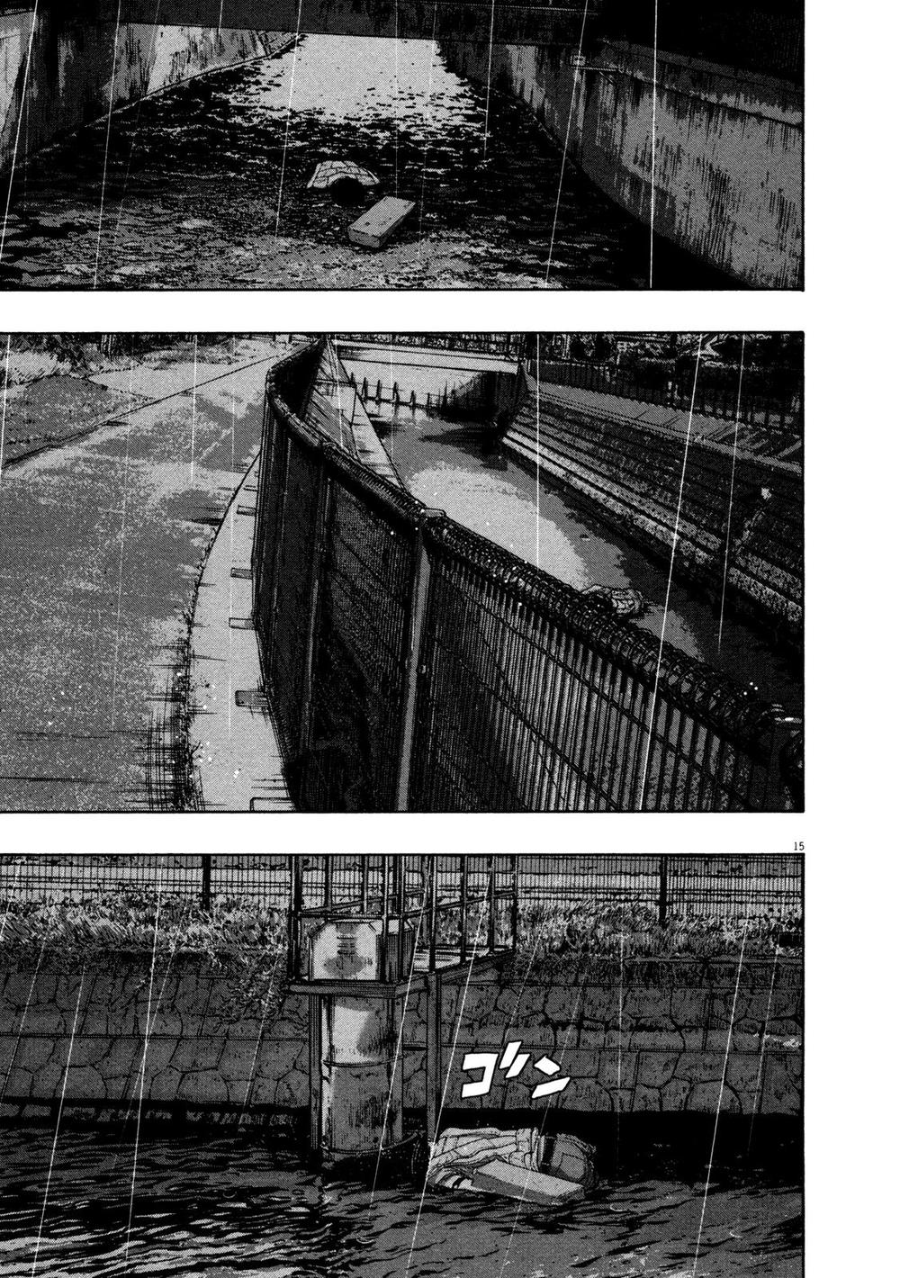 I Am A Hero - Chapter 138 - Page 14