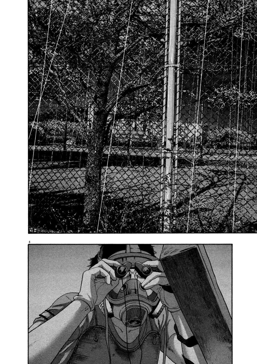 I Am A Hero - Chapter 138 - Page 3