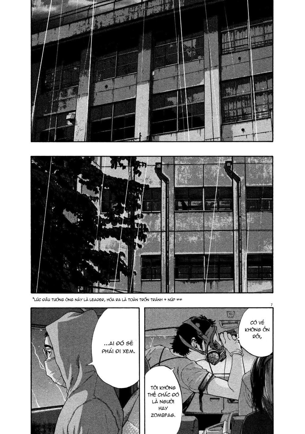 I Am A Hero - Chapter 138 - Page 6