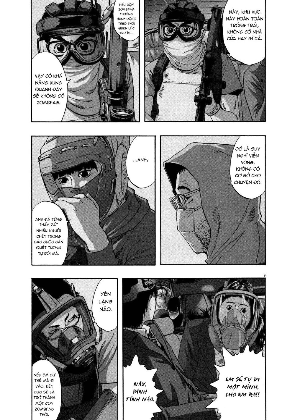I Am A Hero - Chapter 138 - Page 8