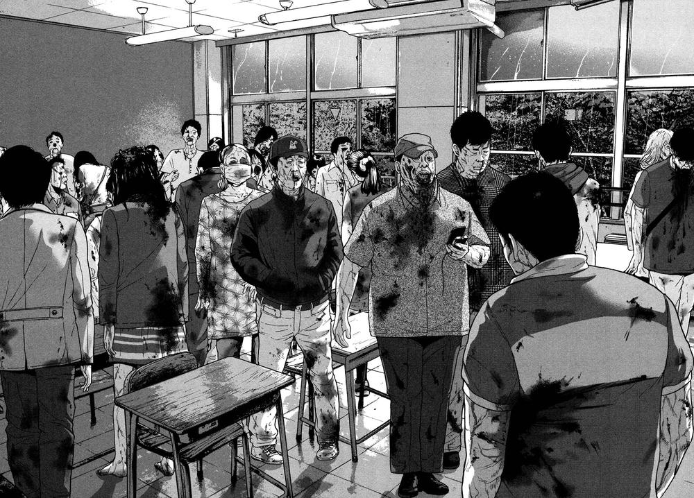 I Am A Hero - Chapter 139 - Page 10