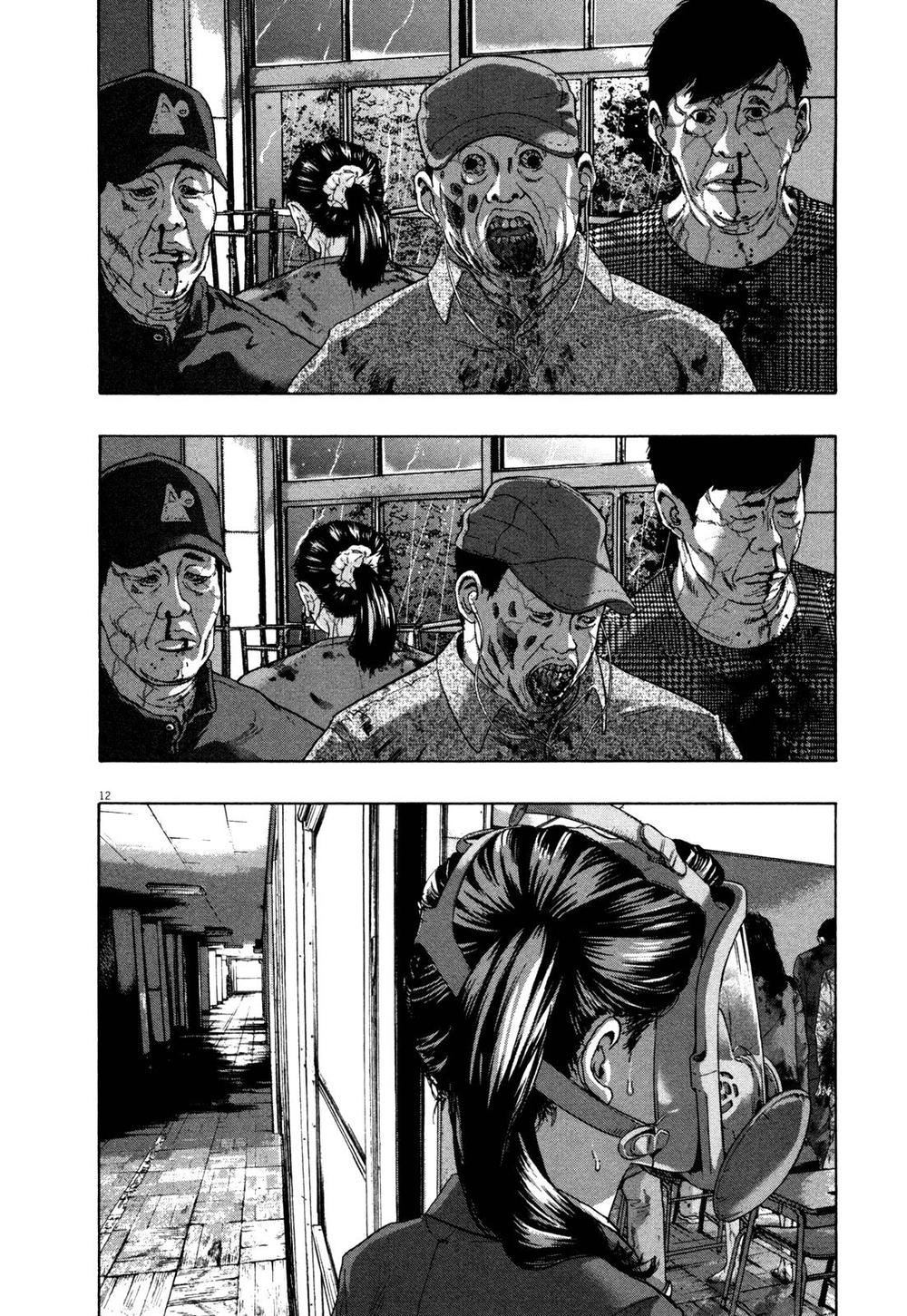 I Am A Hero - Chapter 139 - Page 11