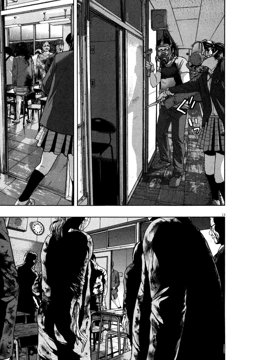 I Am A Hero - Chapter 139 - Page 12