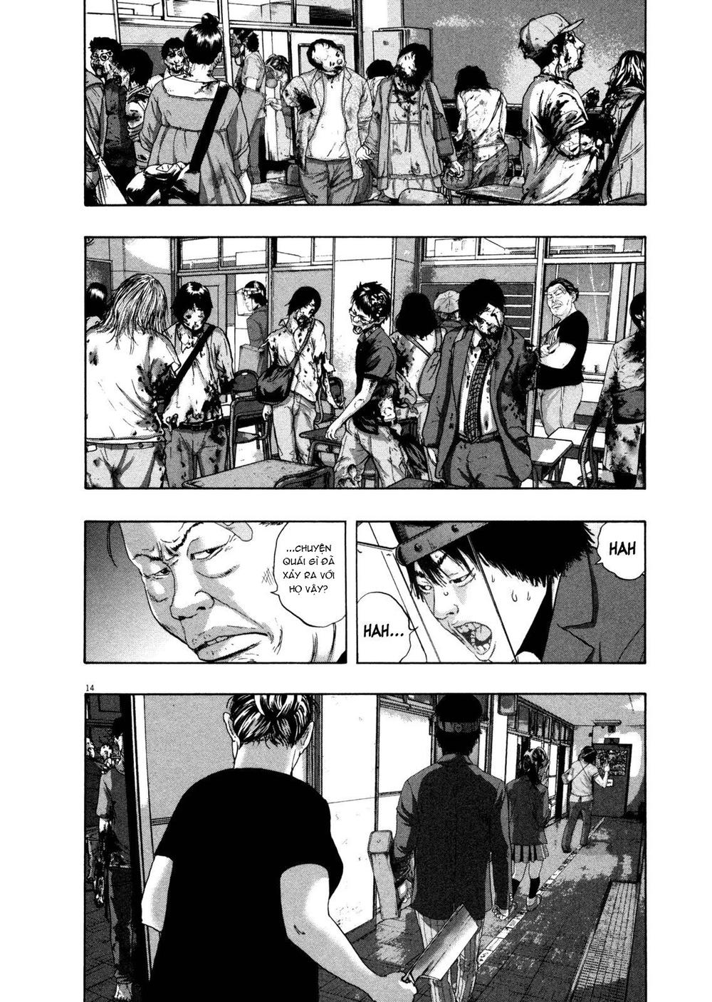 I Am A Hero - Chapter 139 - Page 13