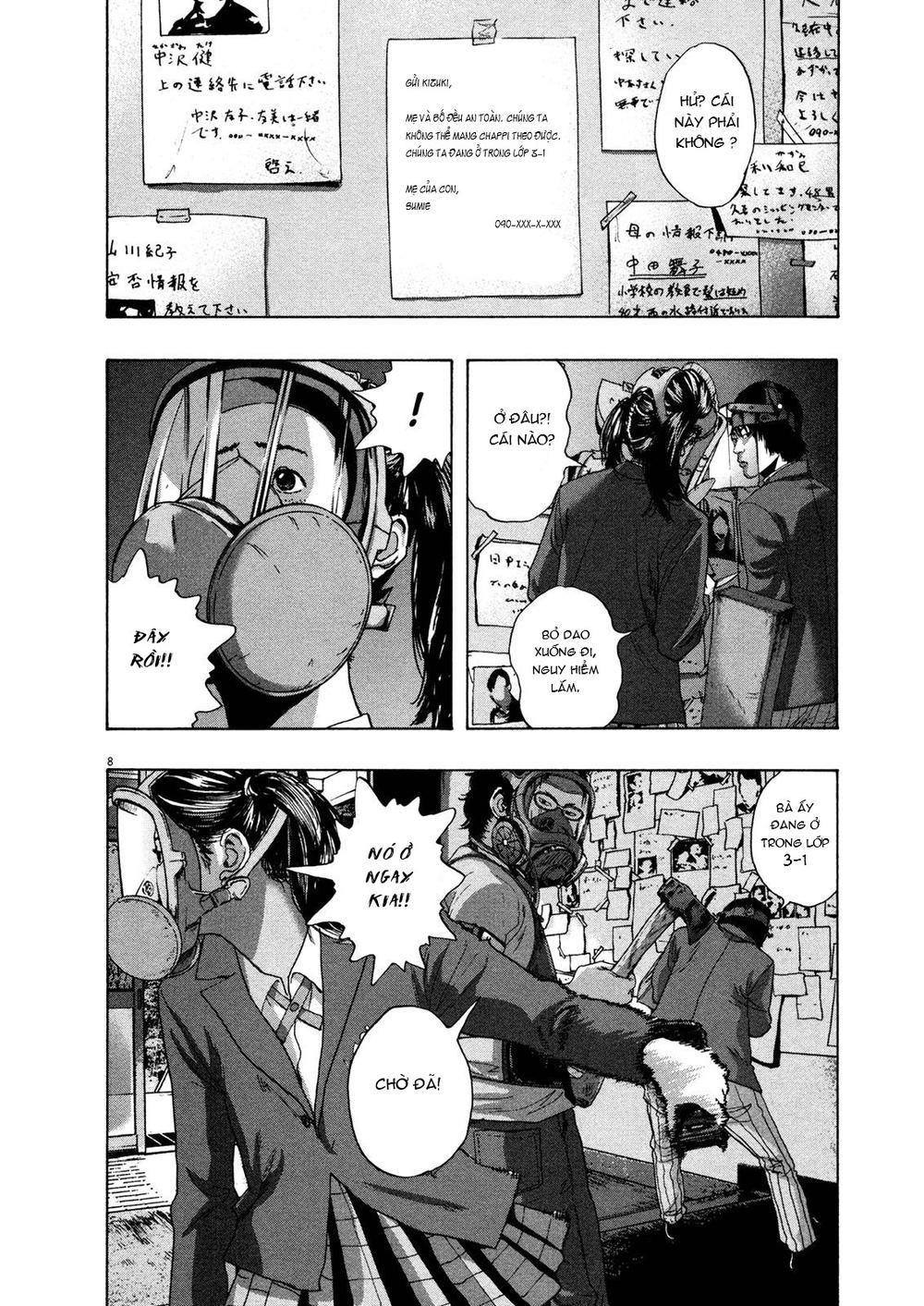 I Am A Hero - Chapter 139 - Page 8