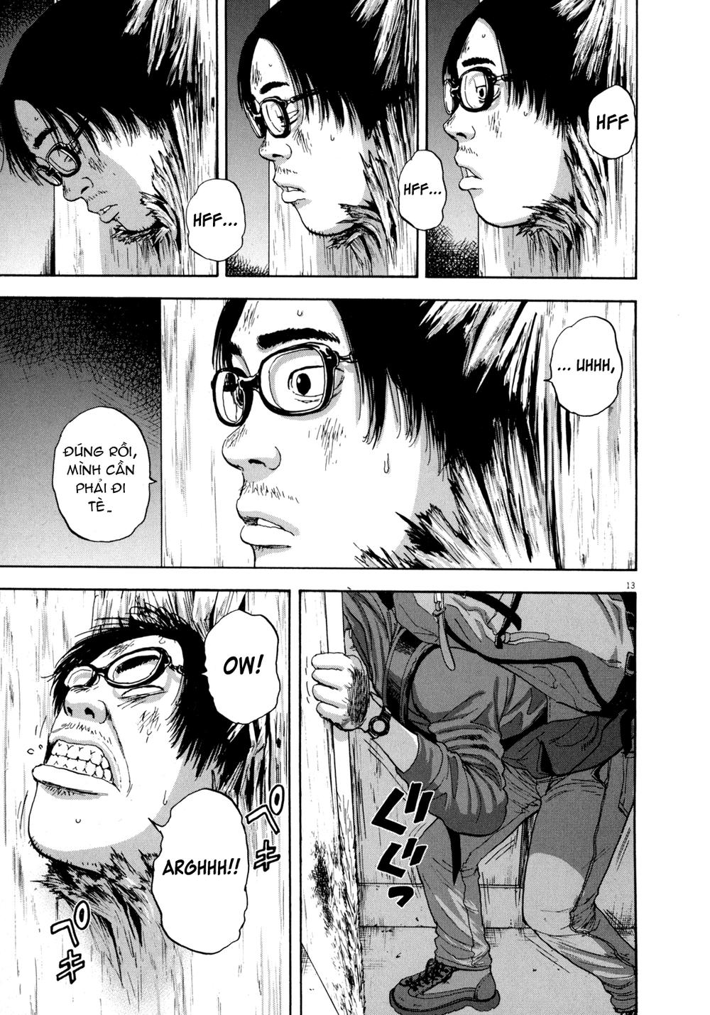 I Am A Hero - Chapter 14 - Page 12