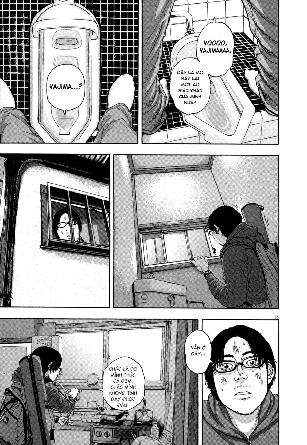 I Am A Hero - Chapter 14 - Page 14