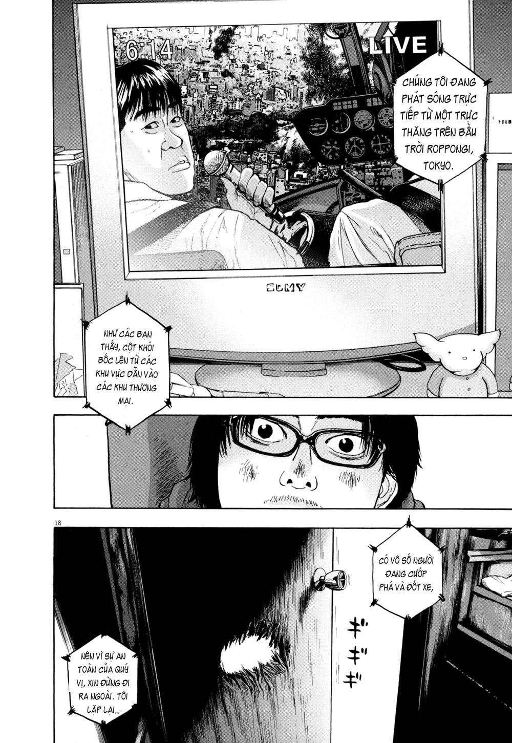 I Am A Hero - Chapter 14 - Page 17