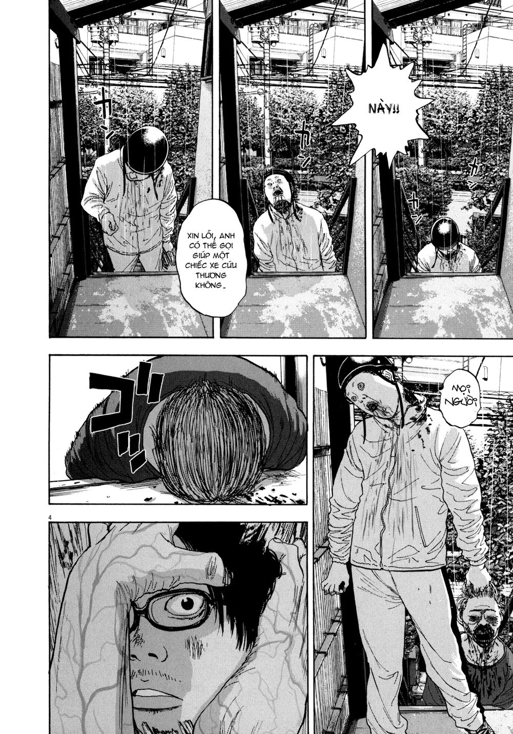 I Am A Hero - Chapter 14 - Page 3