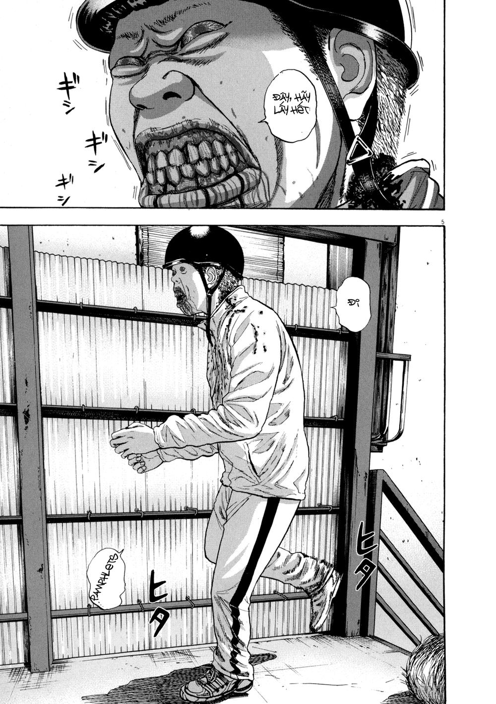 I Am A Hero - Chapter 14 - Page 4