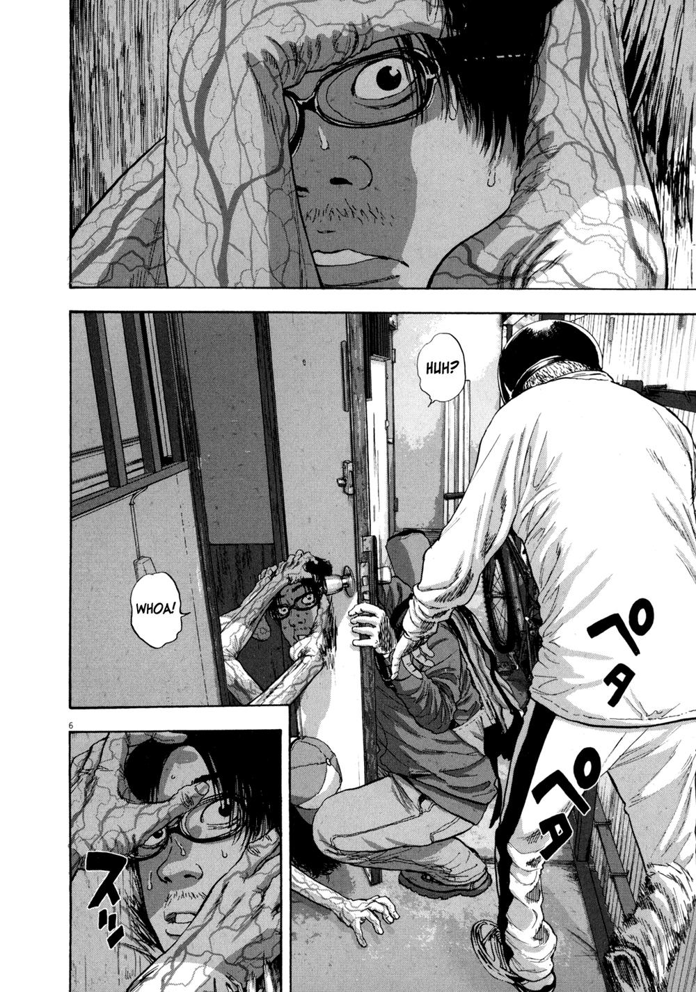 I Am A Hero - Chapter 14 - Page 5