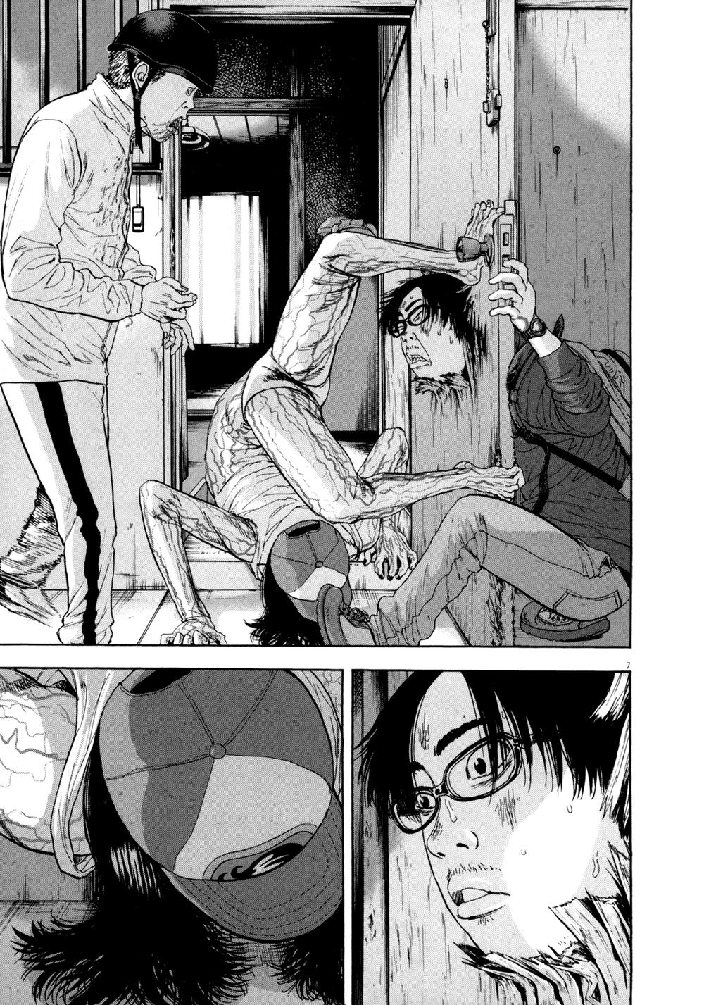 I Am A Hero - Chapter 14 - Page 6