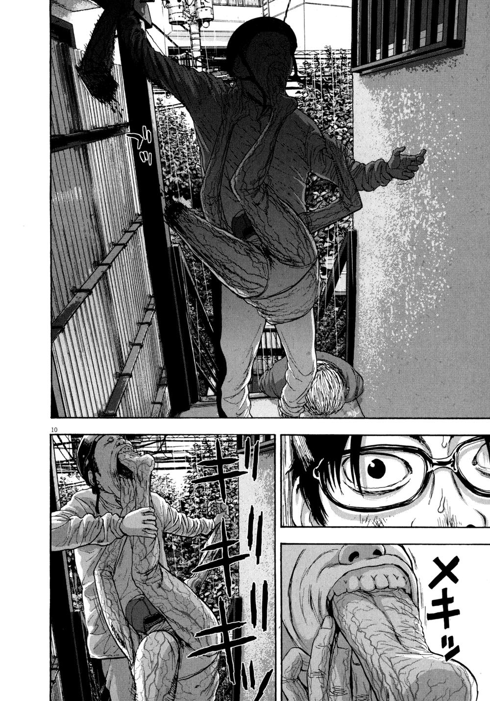 I Am A Hero - Chapter 14 - Page 9