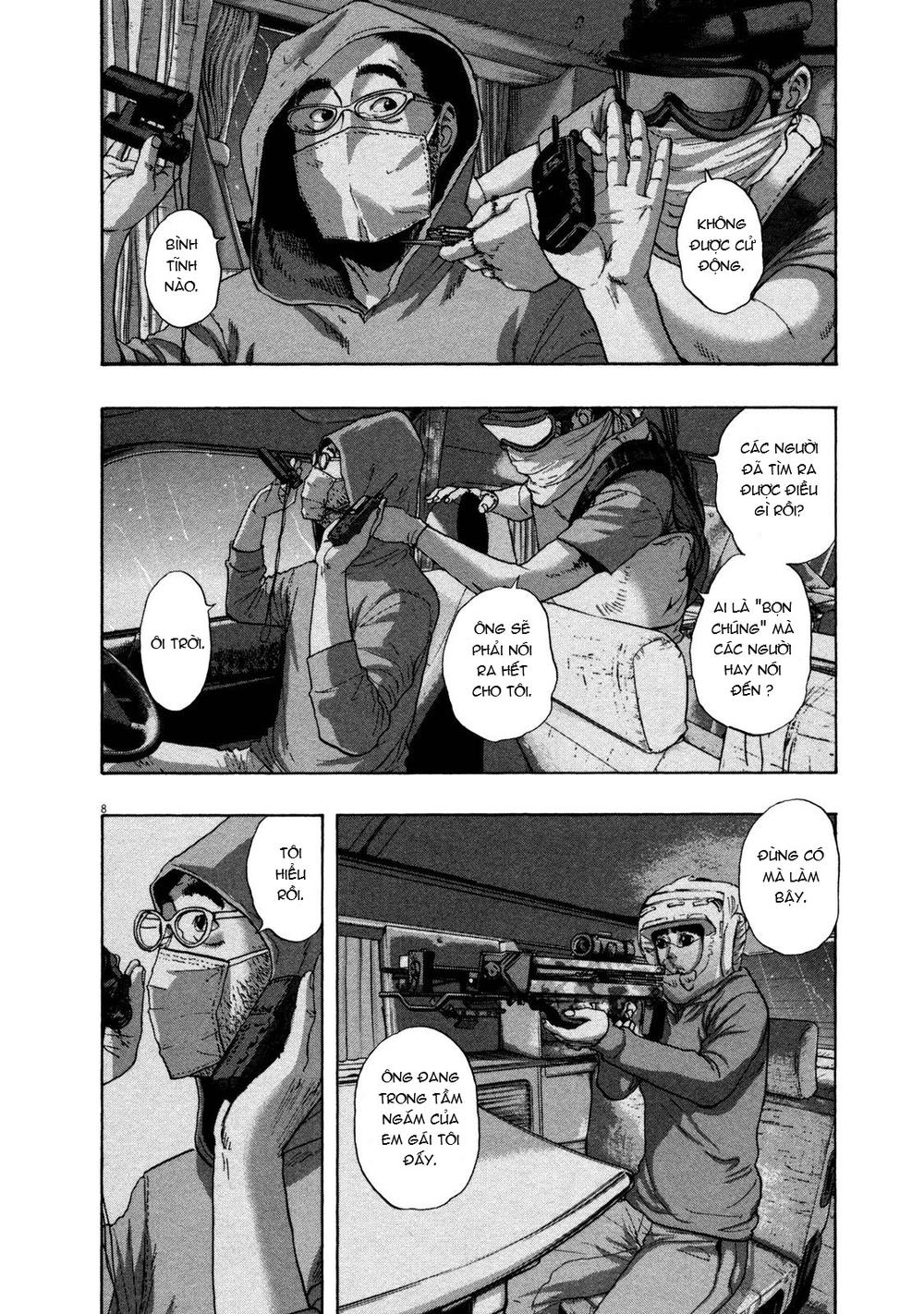 I Am A Hero - Chapter 140 - Page 7