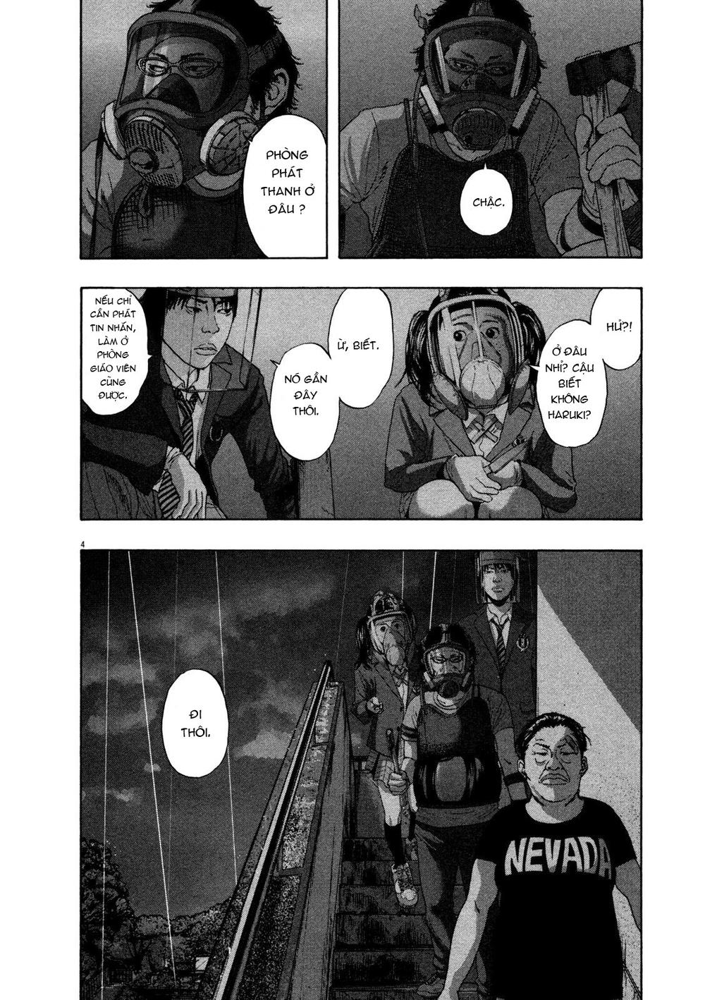 I Am A Hero - Chapter 141 - Page 4