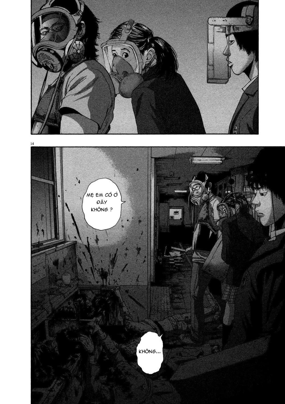 I Am A Hero - Chapter 142 - Page 14