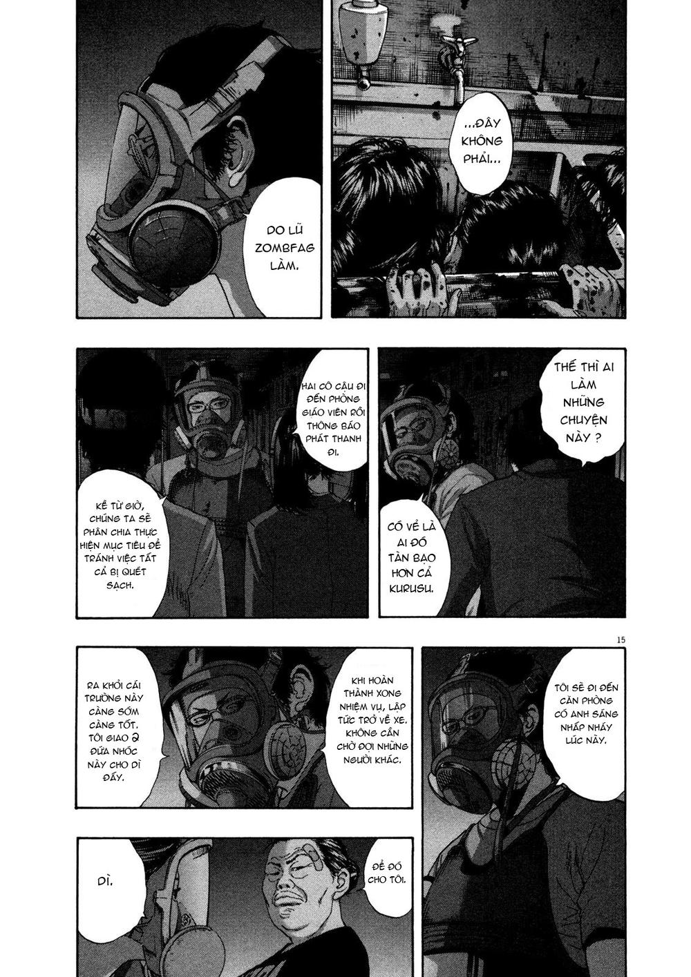 I Am A Hero - Chapter 142 - Page 15