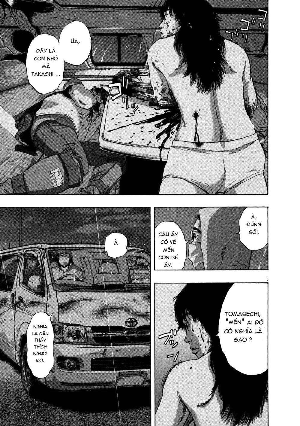 I Am A Hero - Chapter 142 - Page 5