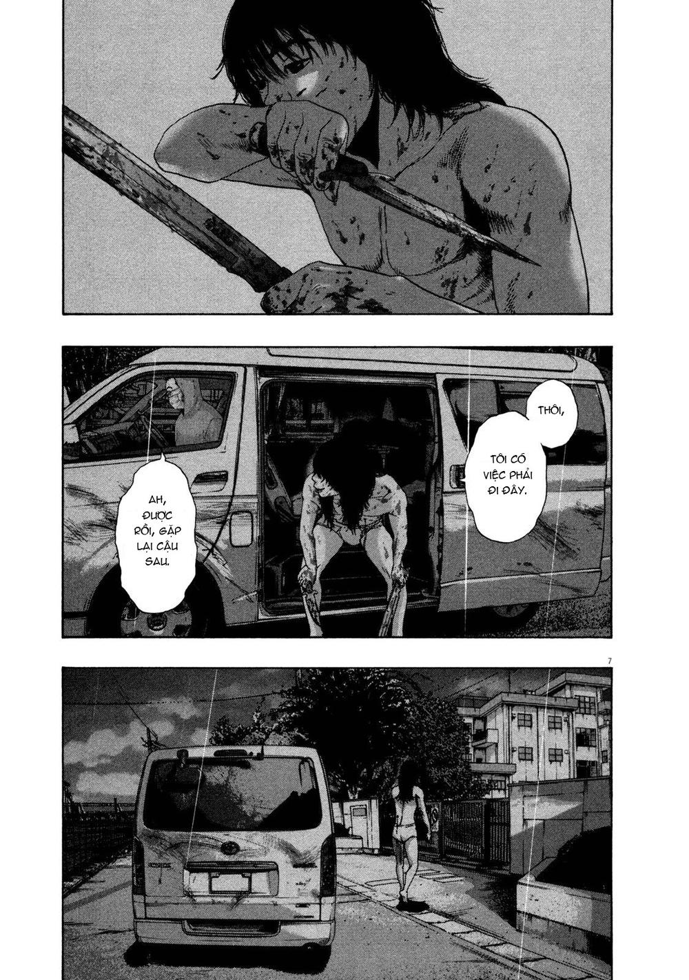 I Am A Hero - Chapter 142 - Page 7