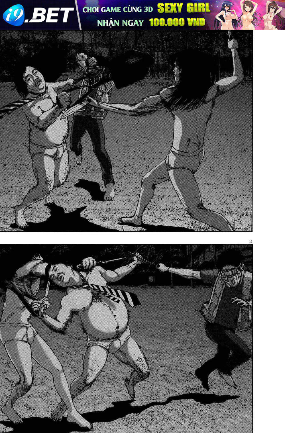 I Am A Hero - Chapter 143 - Page 11