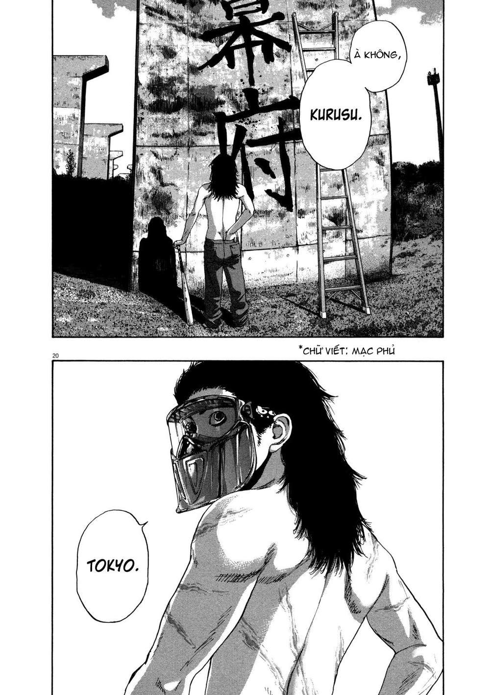 I Am A Hero - Chapter 143 - Page 17