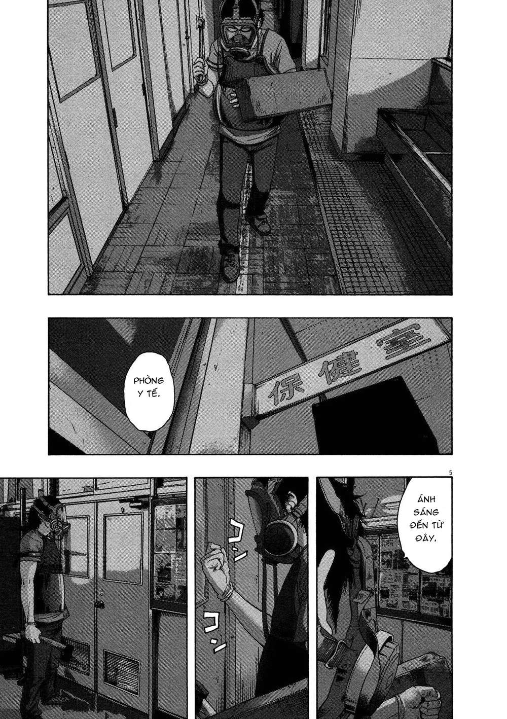 I Am A Hero - Chapter 143 - Page 5