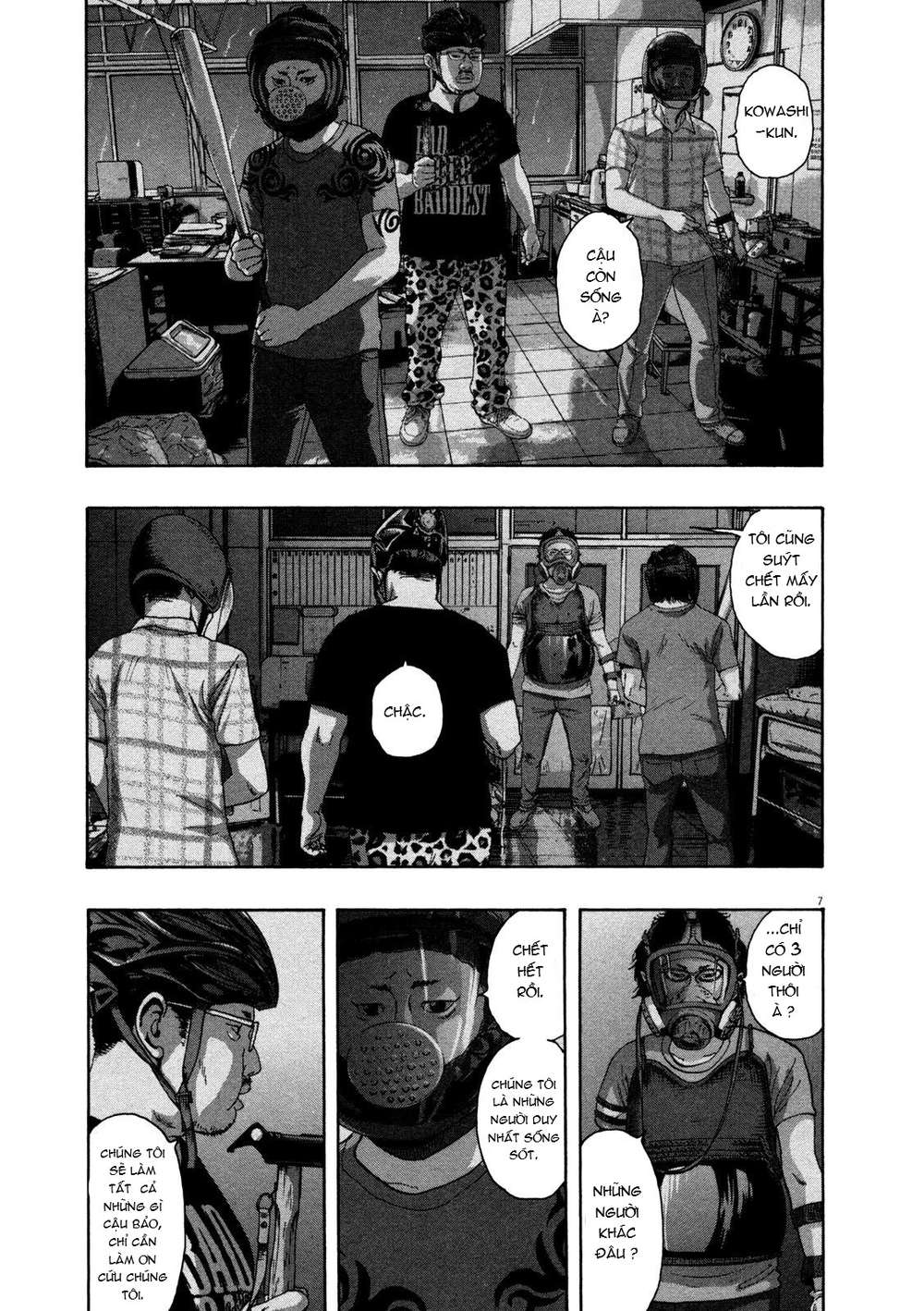I Am A Hero - Chapter 143 - Page 7