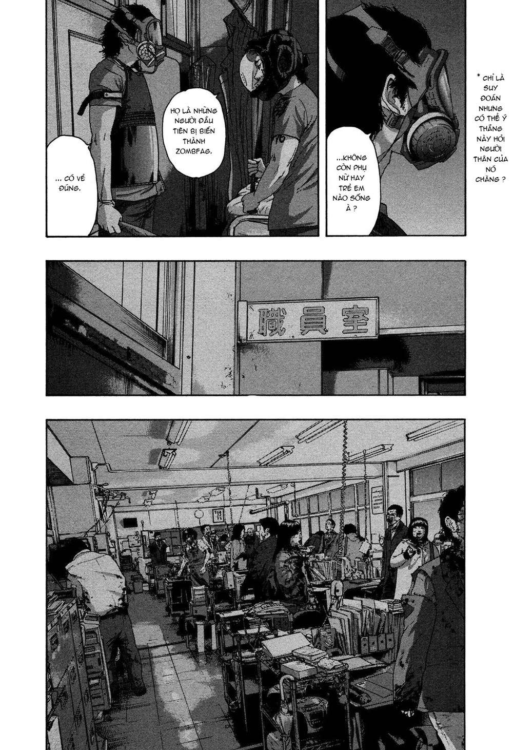 I Am A Hero - Chapter 143 - Page 8