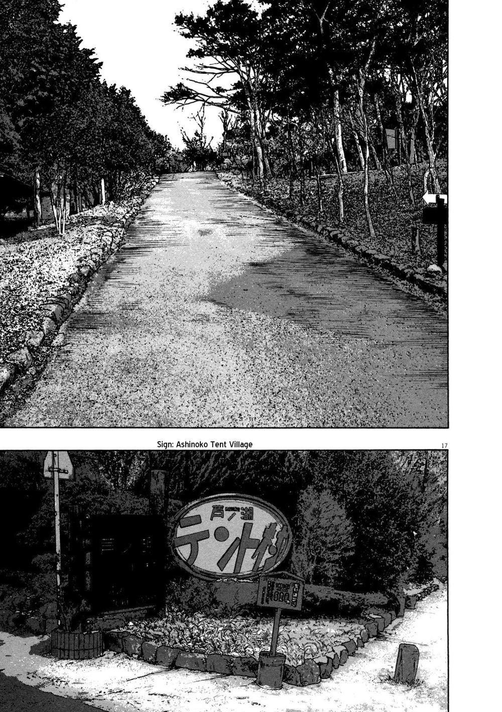 I Am A Hero - Chapter 146 - Page 14