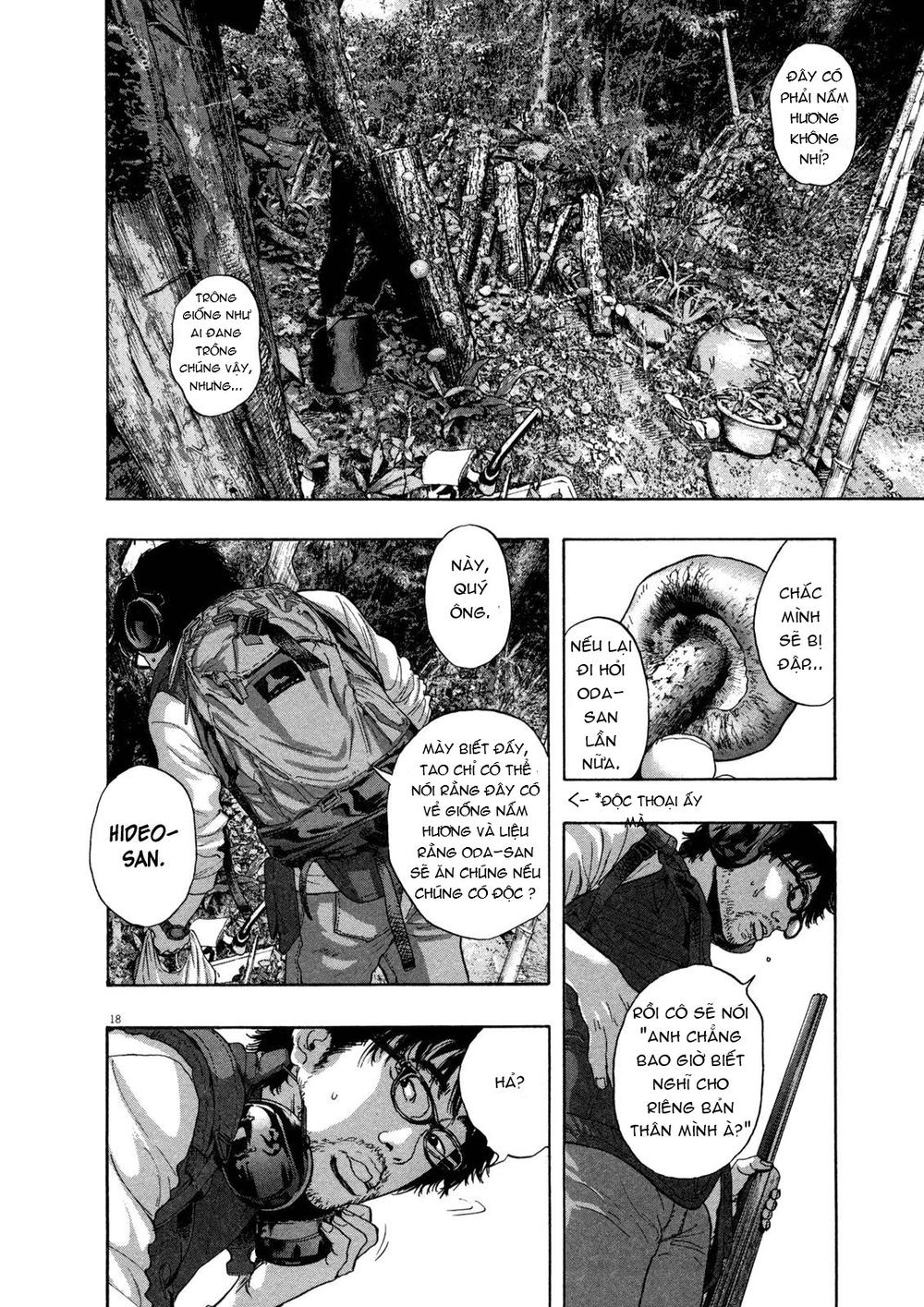 I Am A Hero - Chapter 146 - Page 15