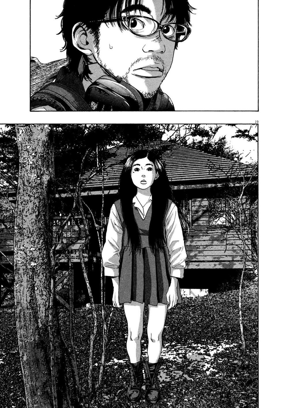 I Am A Hero - Chapter 146 - Page 16