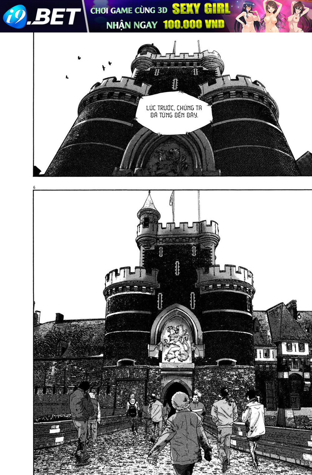 I Am A Hero - Chapter 146 - Page 6