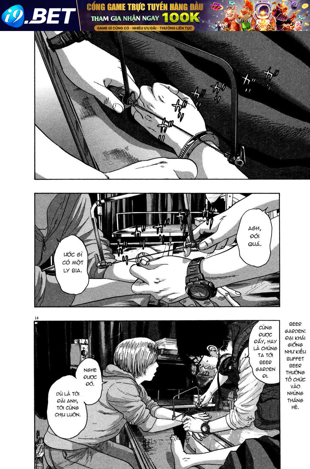 I Am A Hero - Chapter 147 - Page 14