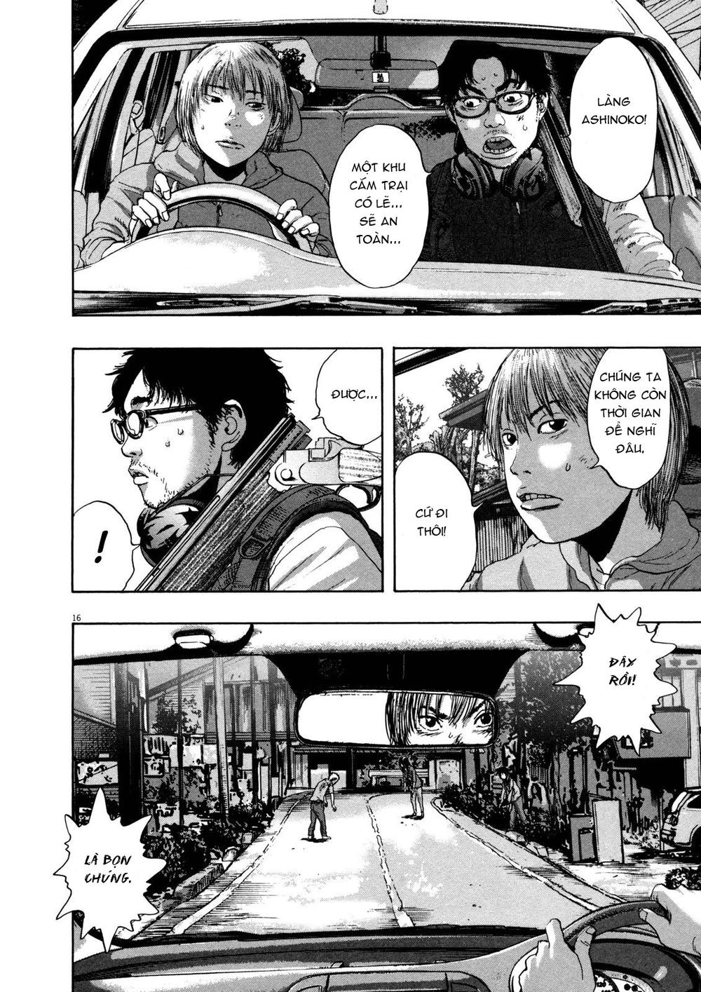 I Am A Hero - Chapter 147 - Page 16