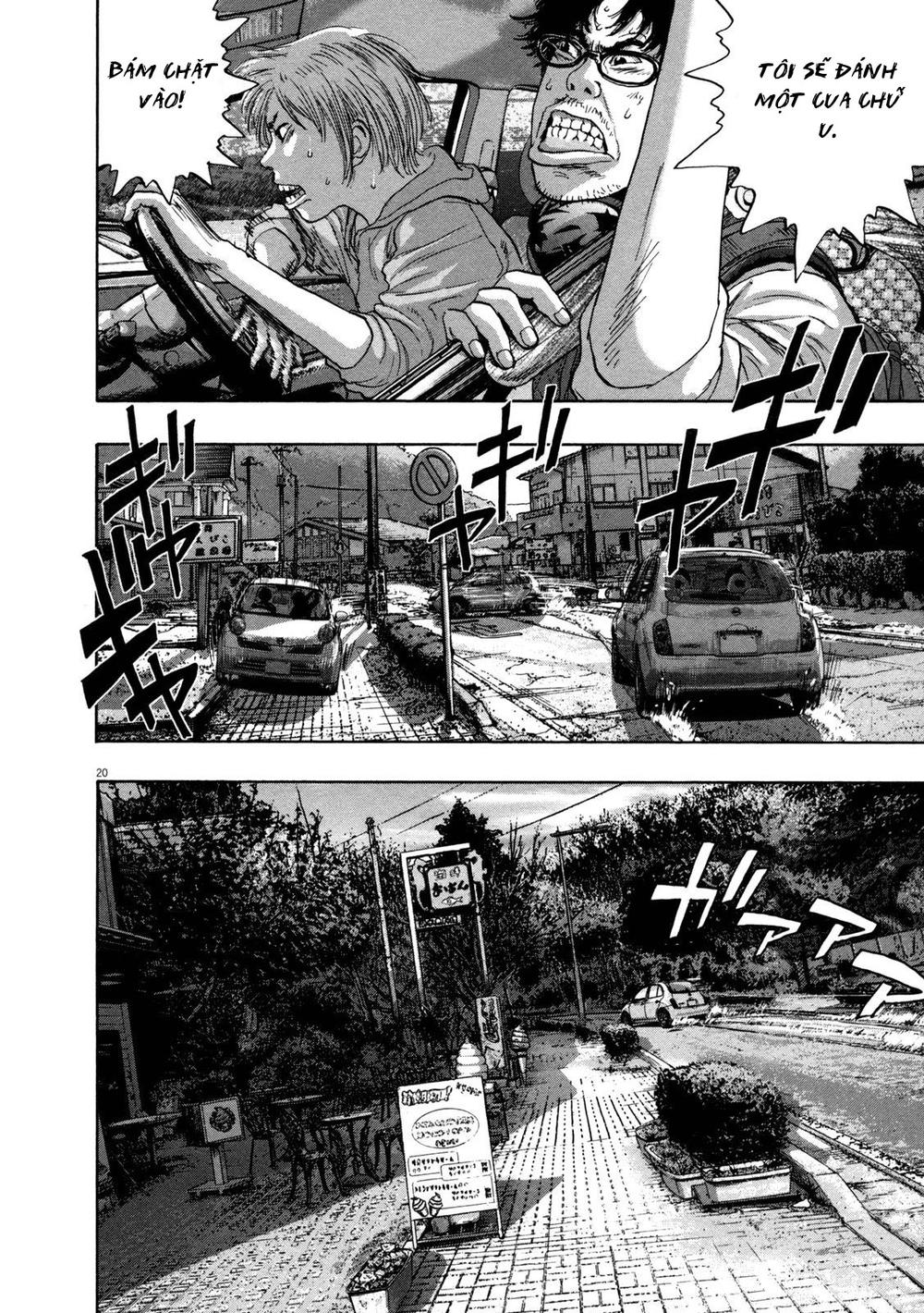 I Am A Hero - Chapter 147 - Page 19