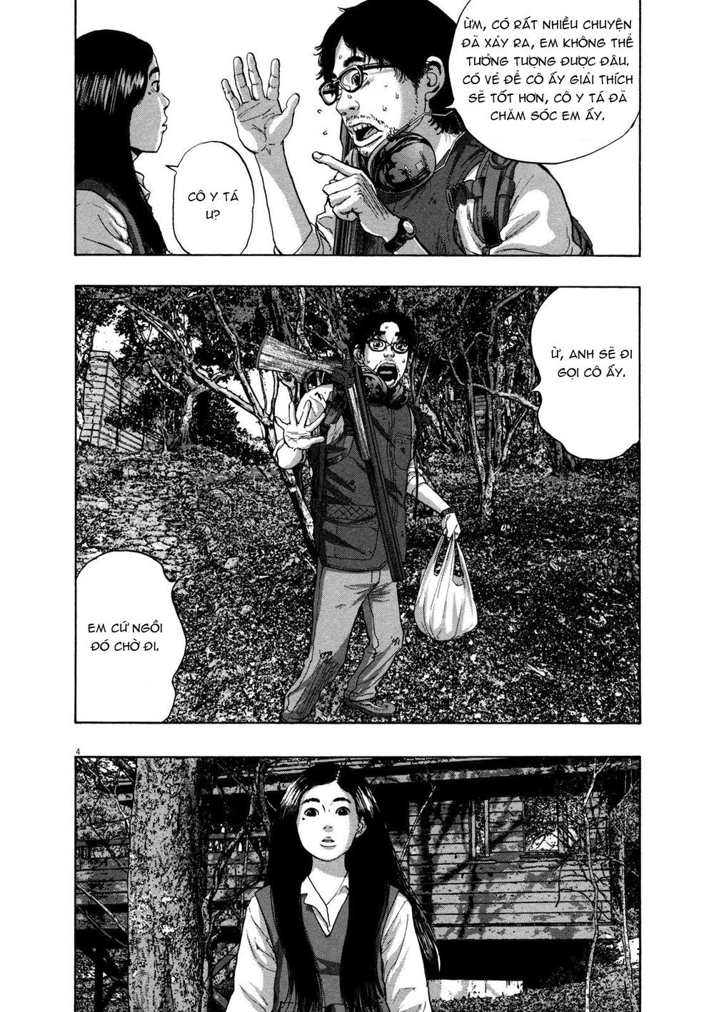 I Am A Hero - Chapter 147 - Page 4
