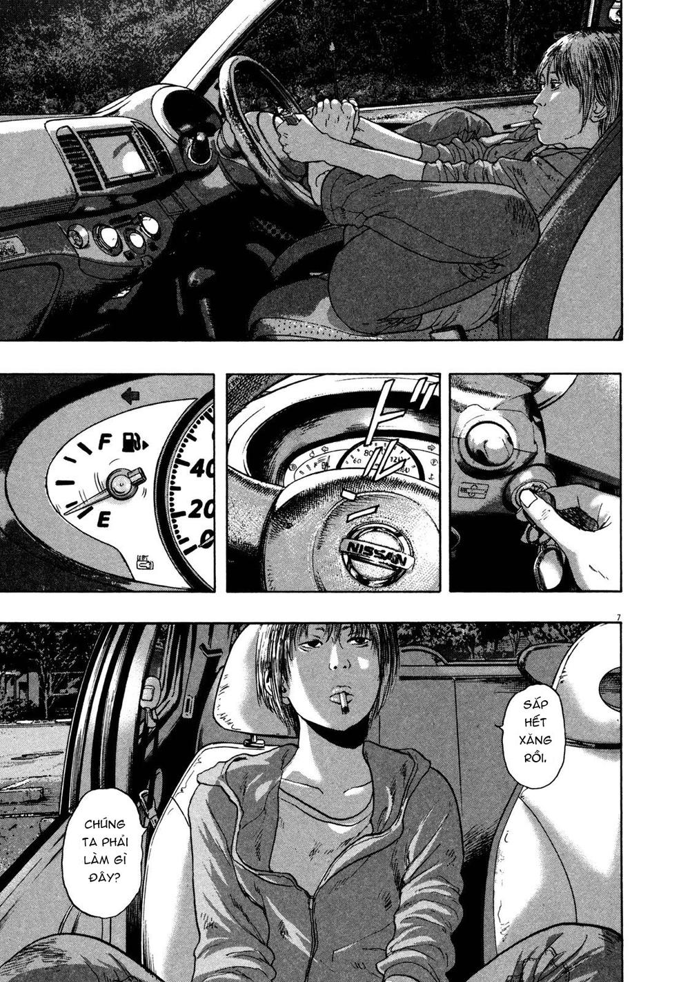 I Am A Hero - Chapter 147 - Page 7