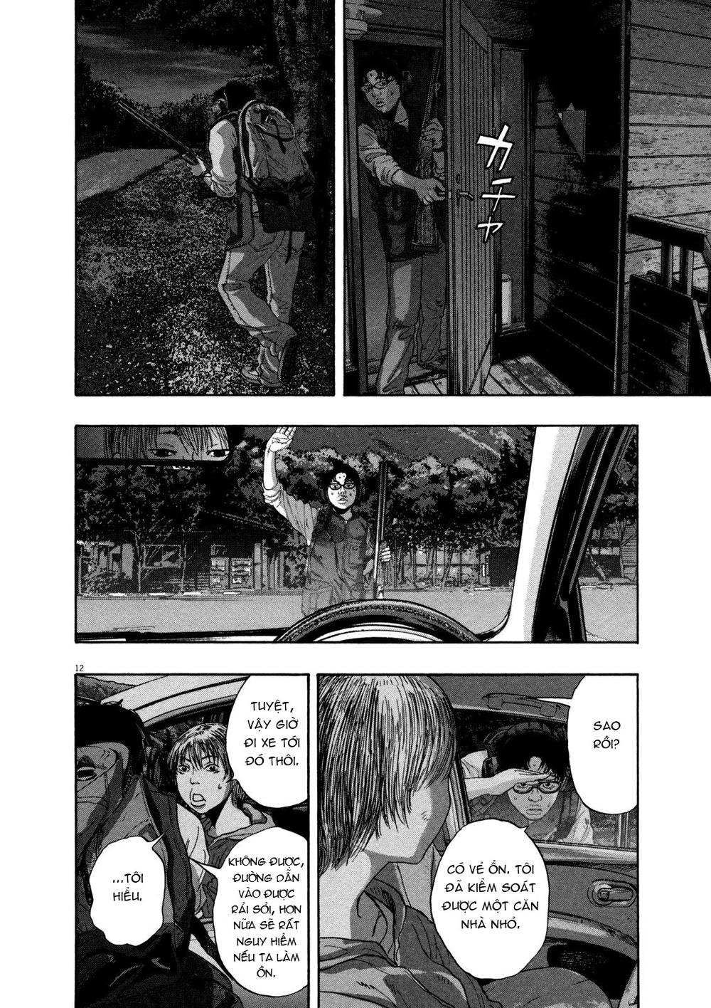 I Am A Hero - Chapter 148 - Page 12