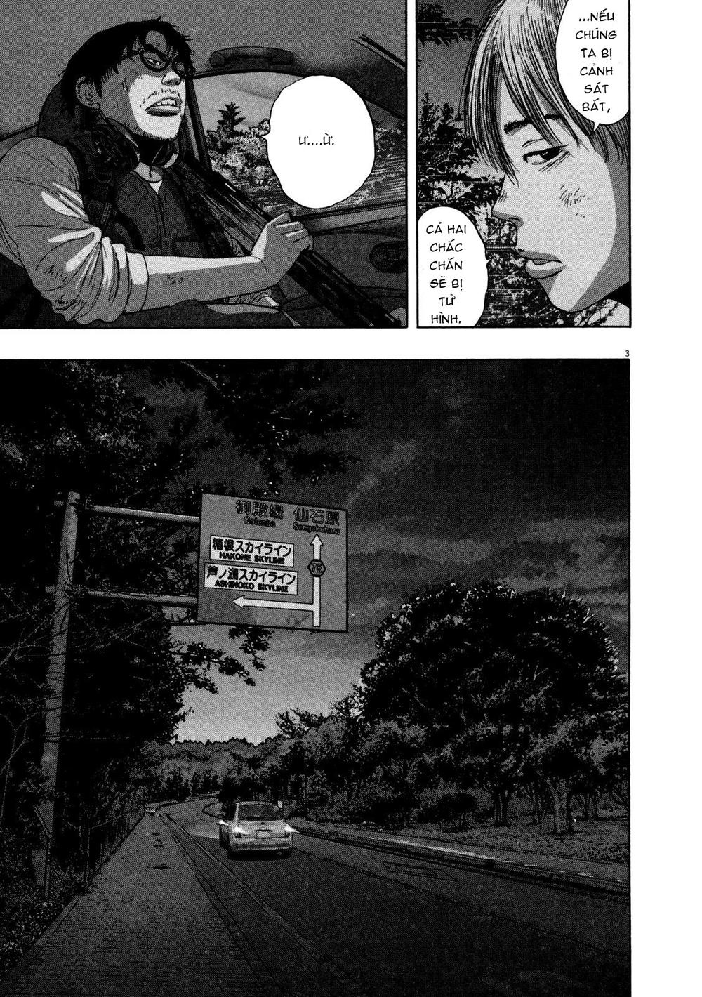 I Am A Hero - Chapter 148 - Page 3