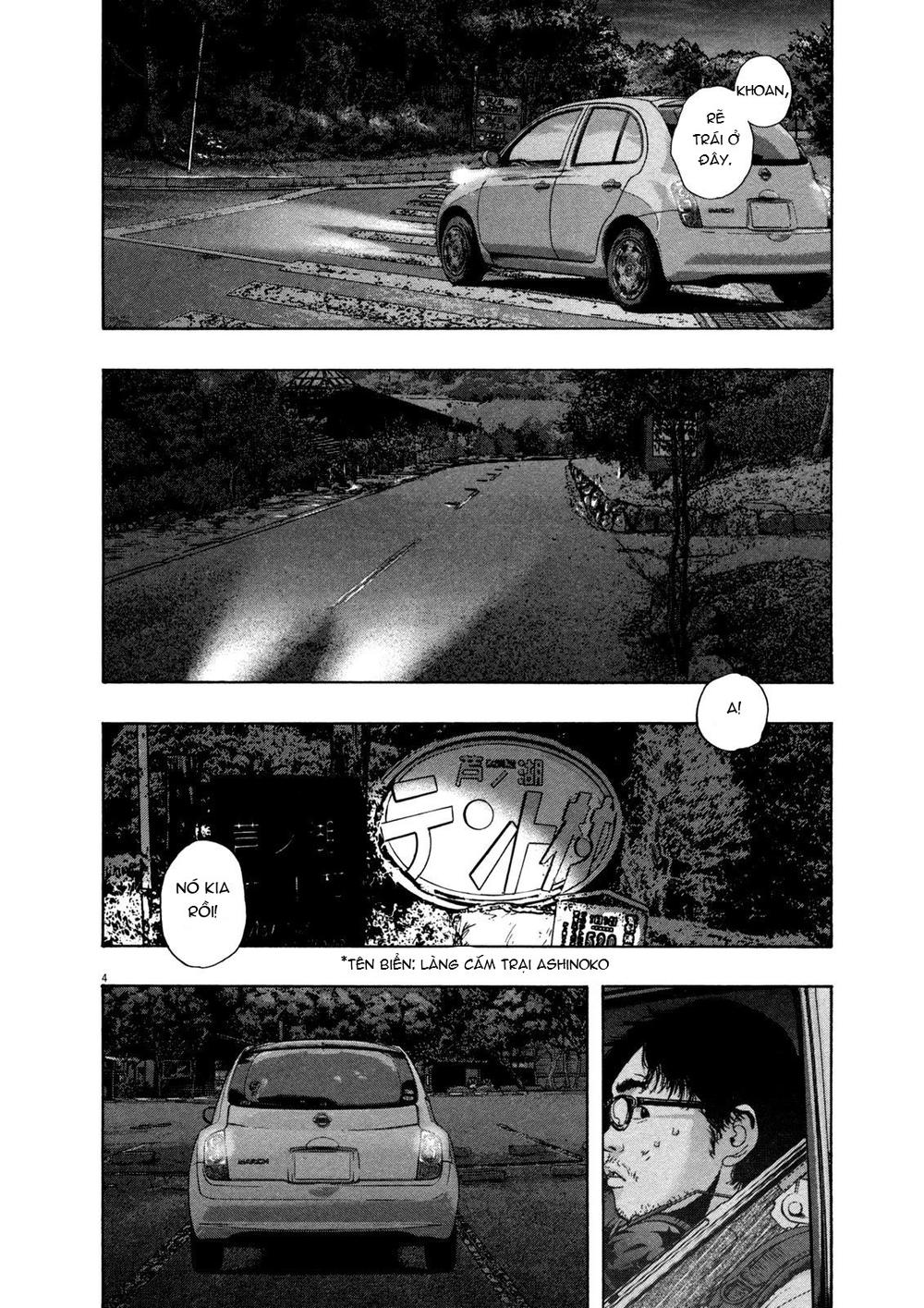 I Am A Hero - Chapter 148 - Page 4