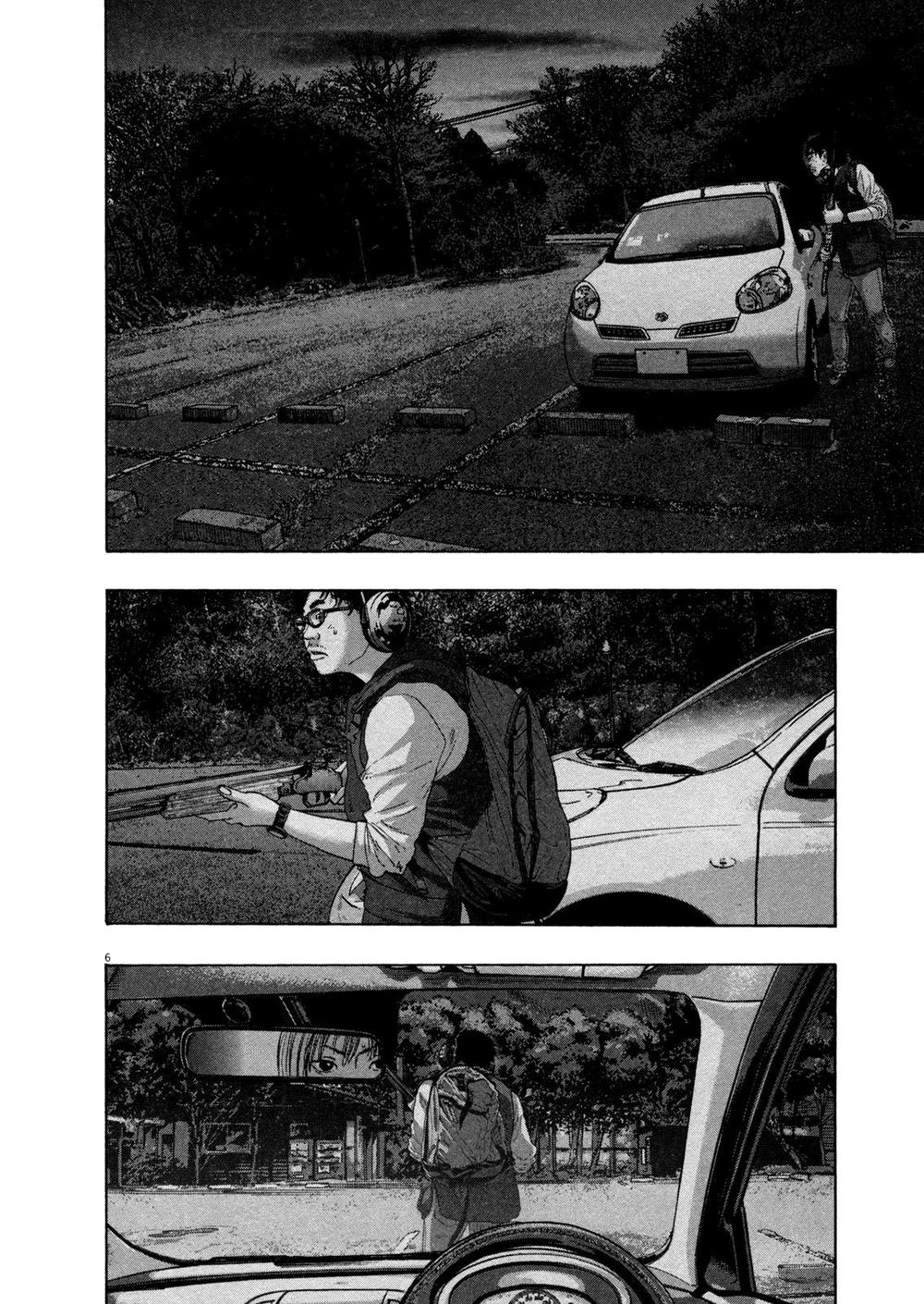 I Am A Hero - Chapter 148 - Page 6