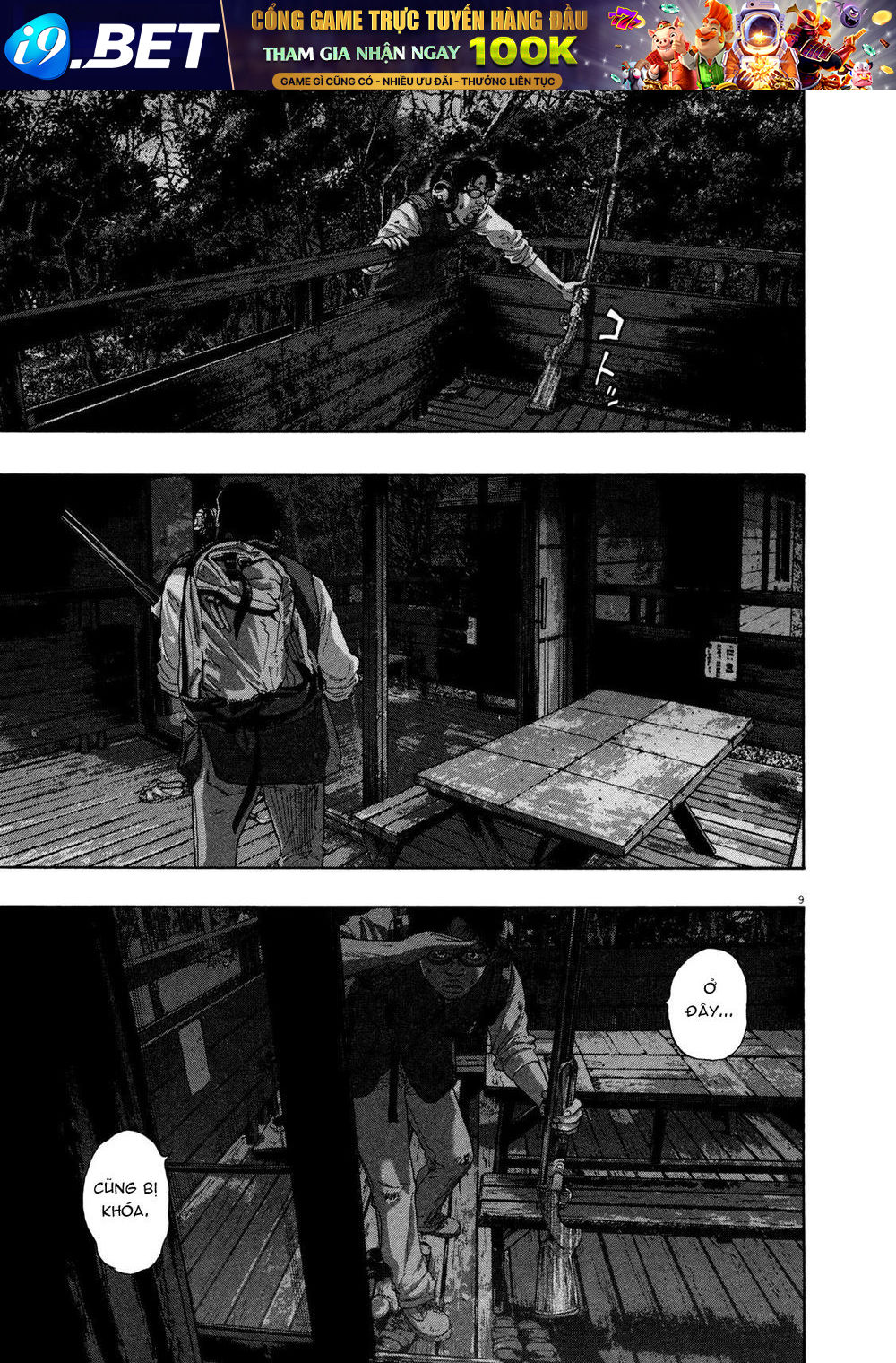 I Am A Hero - Chapter 148 - Page 9