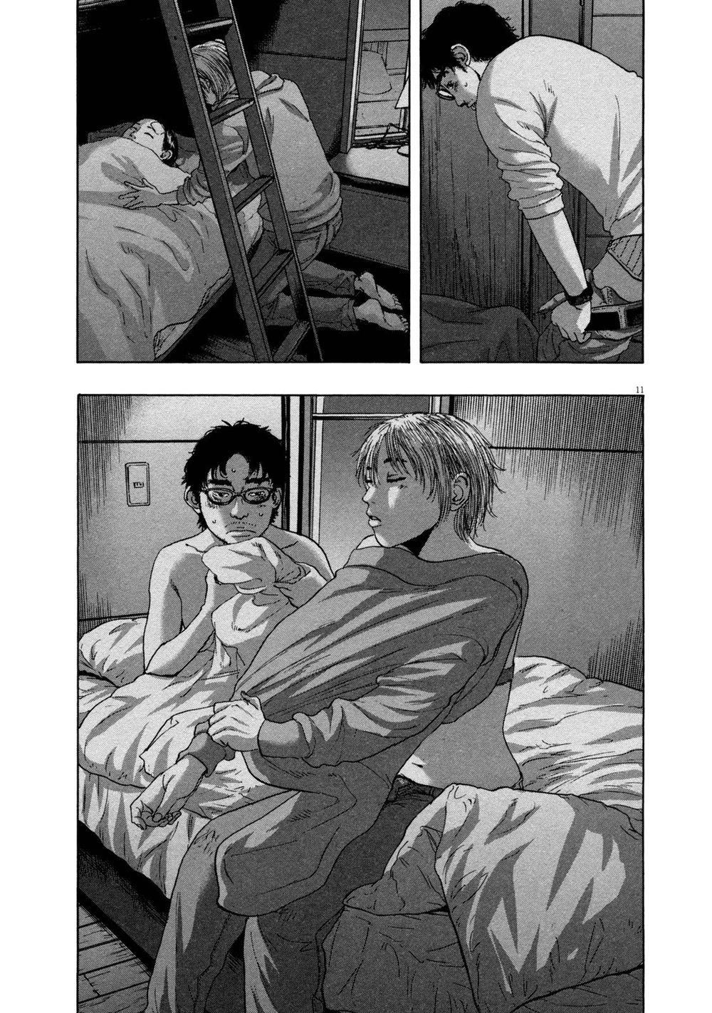 I Am A Hero - Chapter 149 - Page 11