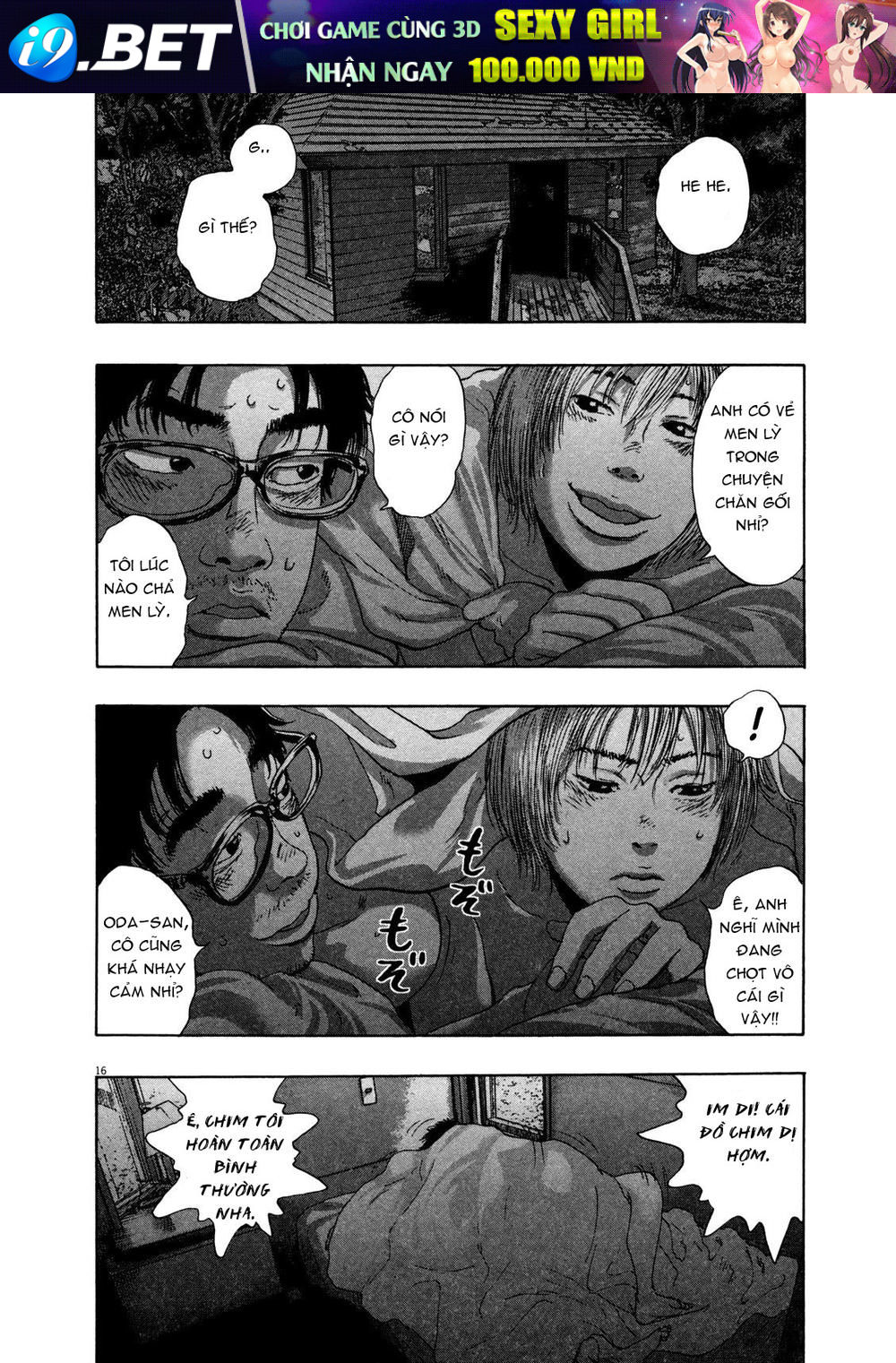 I Am A Hero - Chapter 149 - Page 16