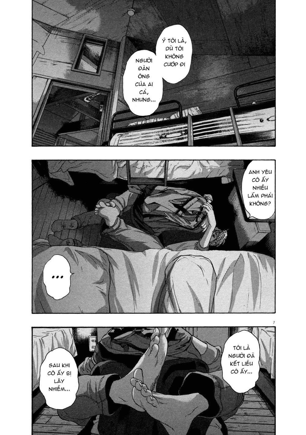 I Am A Hero - Chapter 149 - Page 7