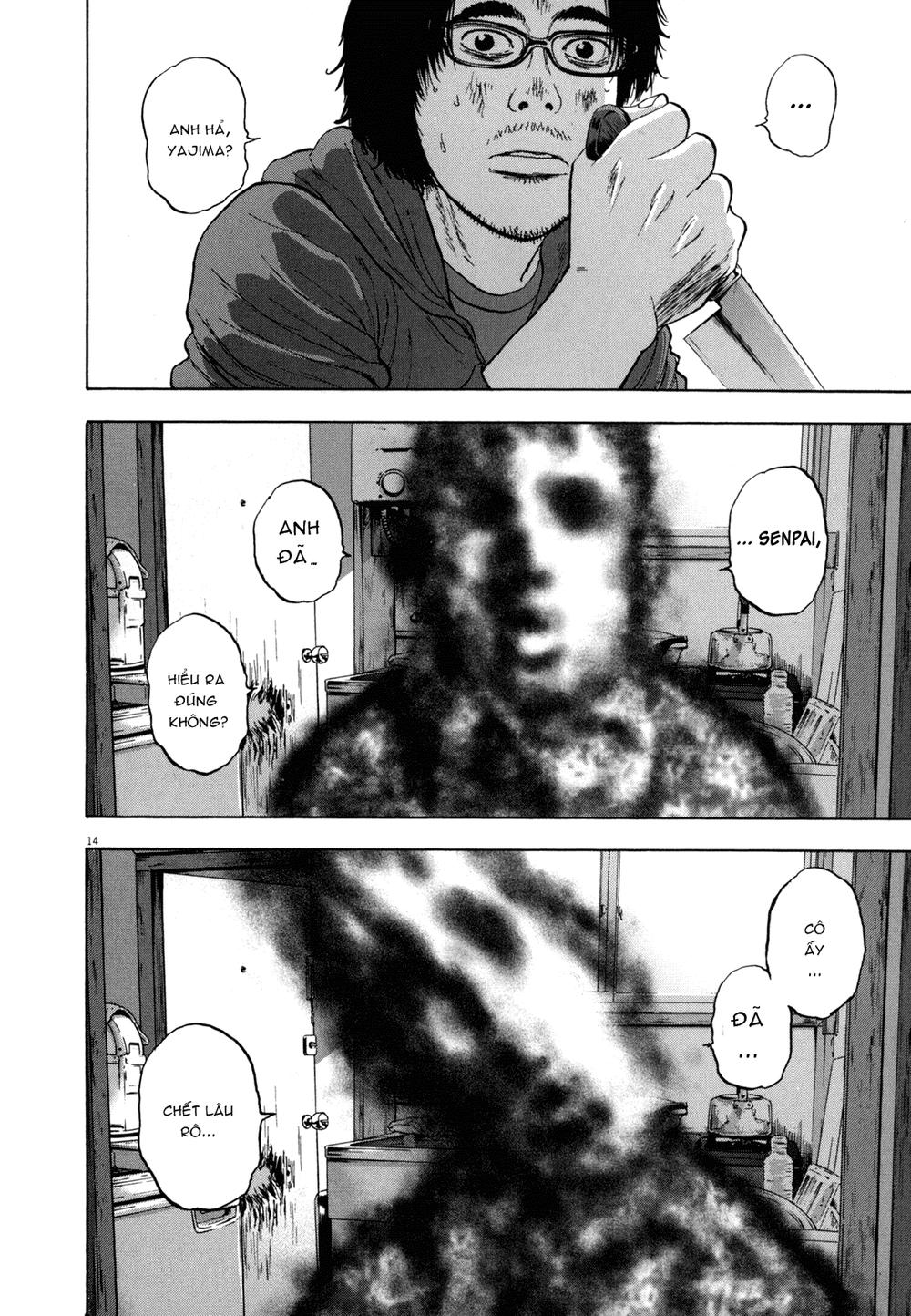 I Am A Hero - Chapter 15 - Page 13