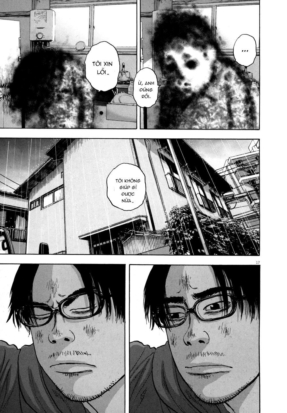 I Am A Hero - Chapter 15 - Page 16