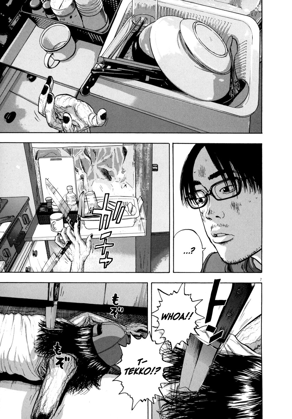 I Am A Hero - Chapter 15 - Page 6