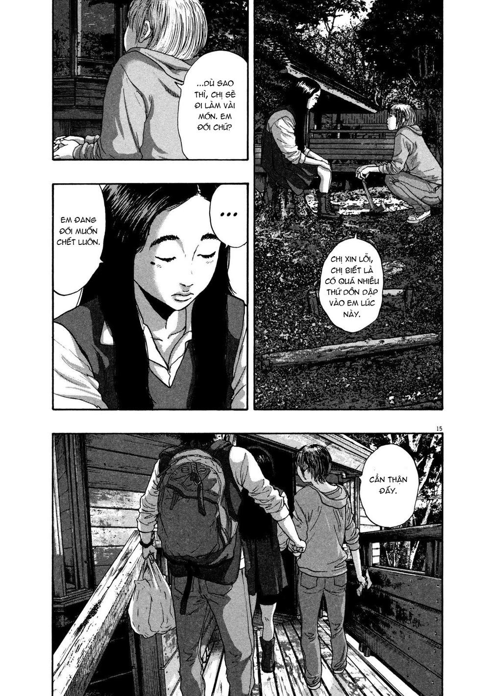 I Am A Hero - Chapter 150 - Page 14